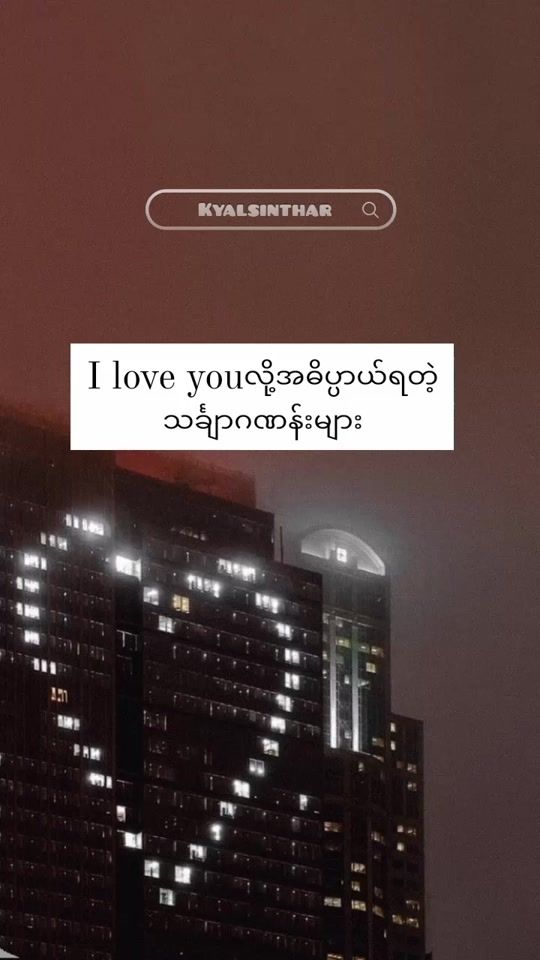 TikTok video thumbnail by florence_mary