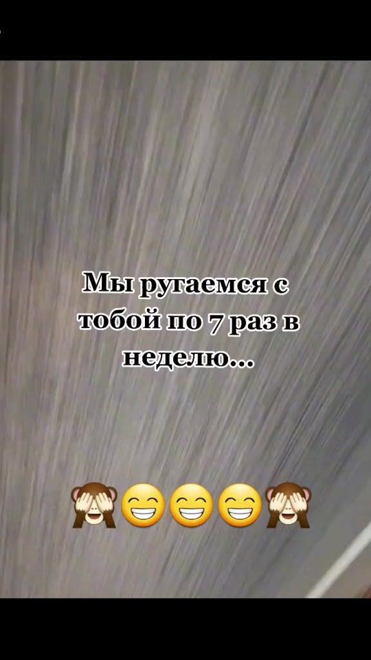 TikTok video thumbnail by busya152w
