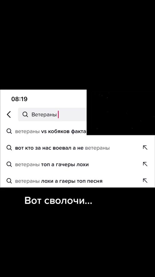 TikTok video thumbnail by laaadygagaa
