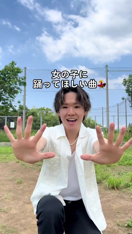 TikTok video thumbnail by taiga_no_furitsuke