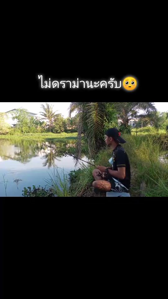 TikTok video thumbnail by non_0800