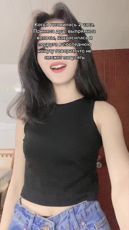 TikTok video thumbnail by wanted.de