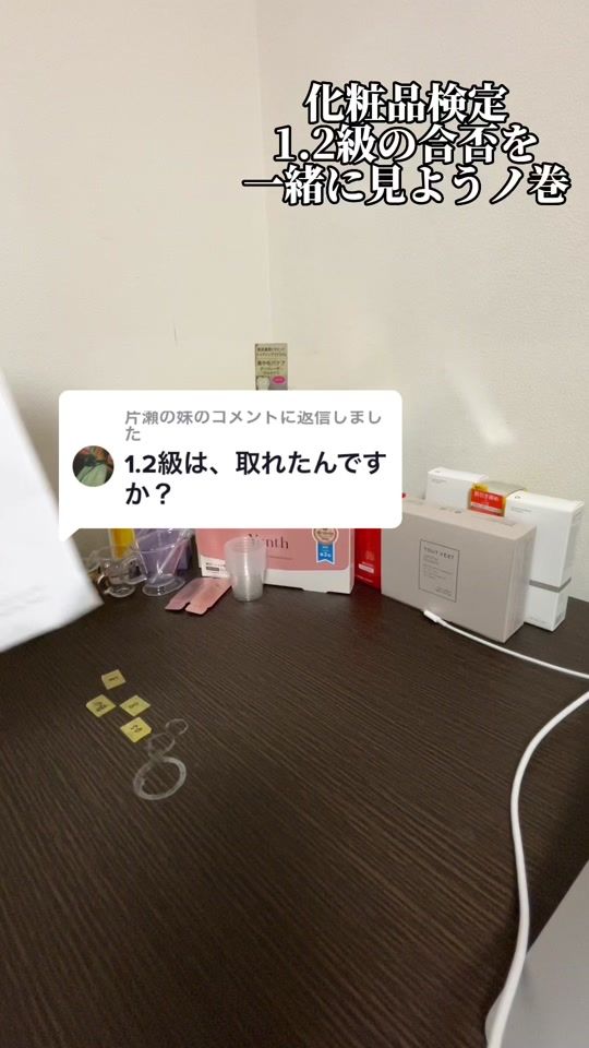 TikTok video thumbnail by 1111_hermit