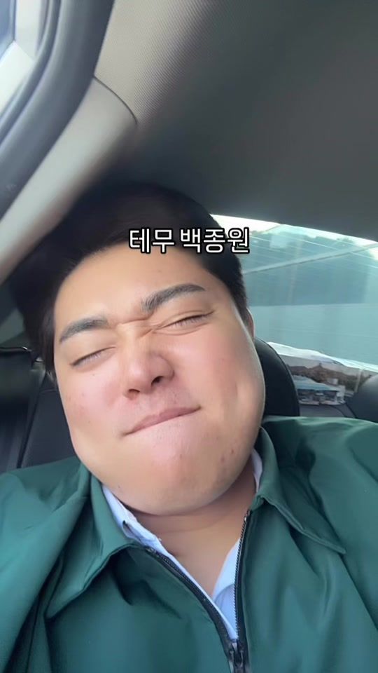 TikTok video thumbnail by iho2525