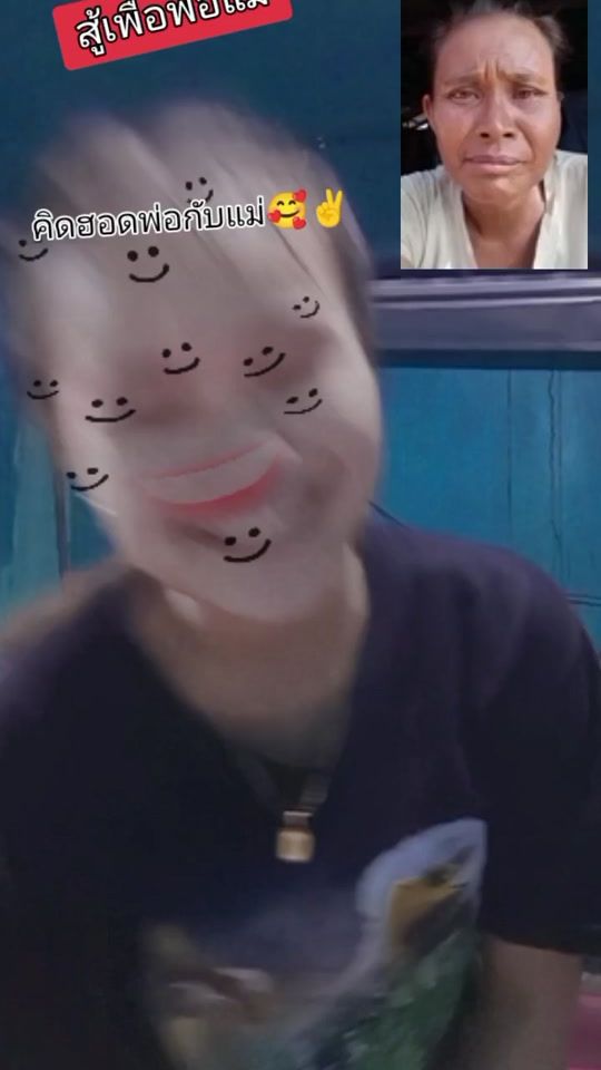 TikTok video thumbnail by user8570304830617