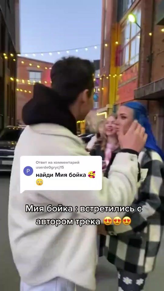 TikTok video thumbnail by aka_nomad