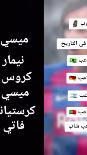 TikTok video thumbnail by zv.86