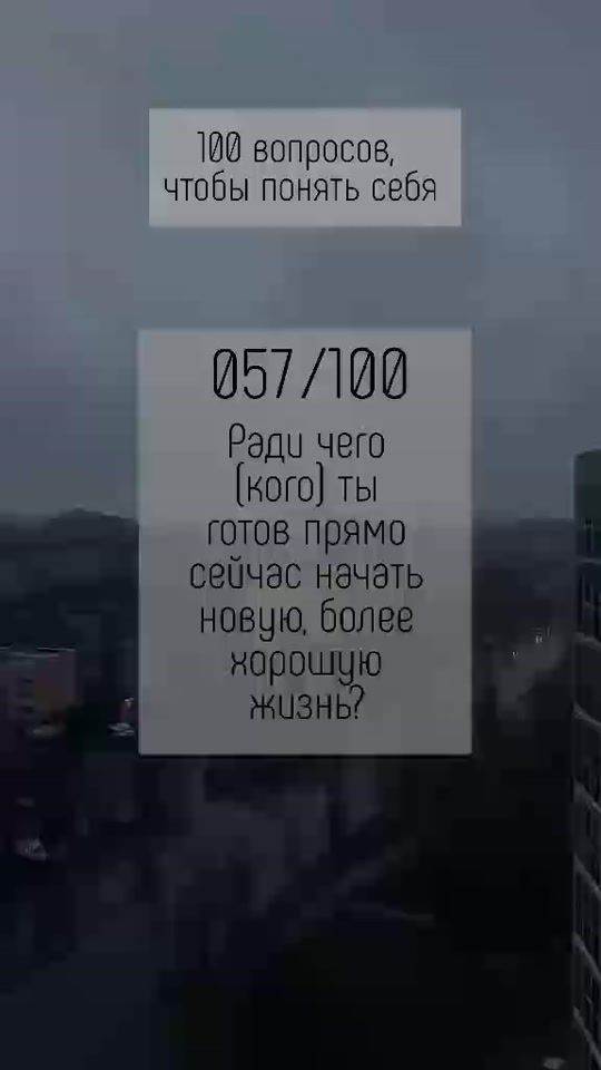TikTok video thumbnail by daniel_kobzev2286