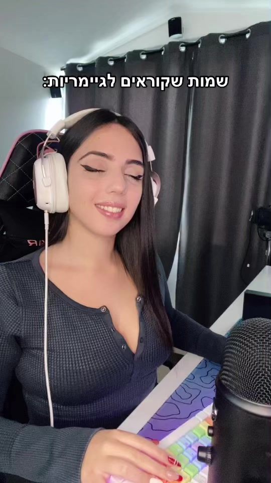 TikTok video thumbnail by shakedimm
