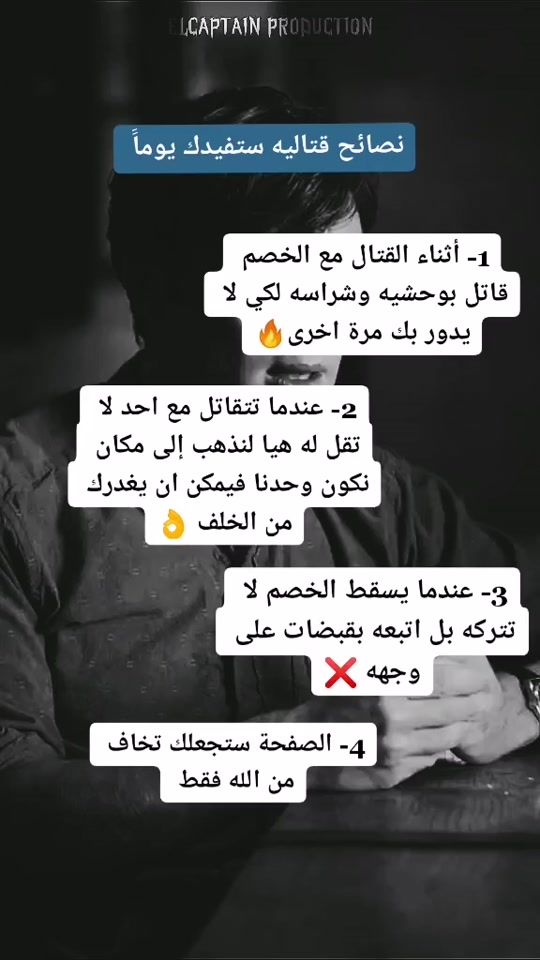 TikTok video thumbnail by x2____21