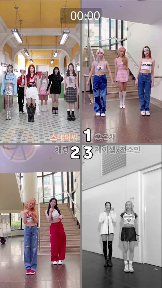 TikTok video thumbnail by inssa_m