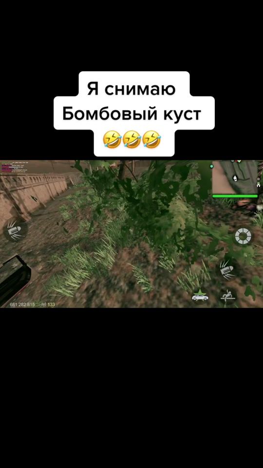 TikTok video thumbnail by modaut2_mafia.09