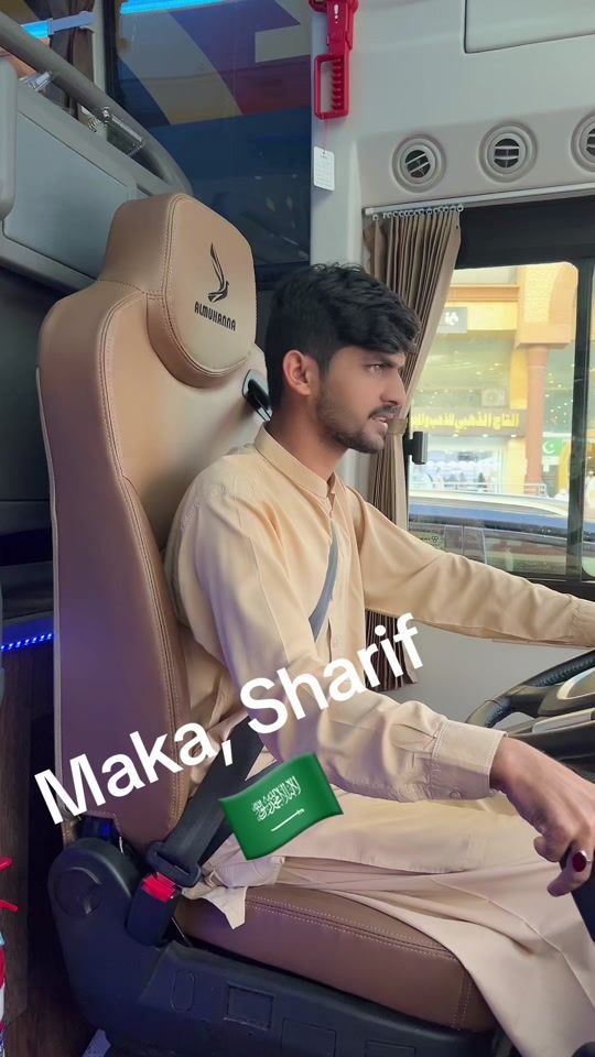 TikTok video thumbnail by raisumair68