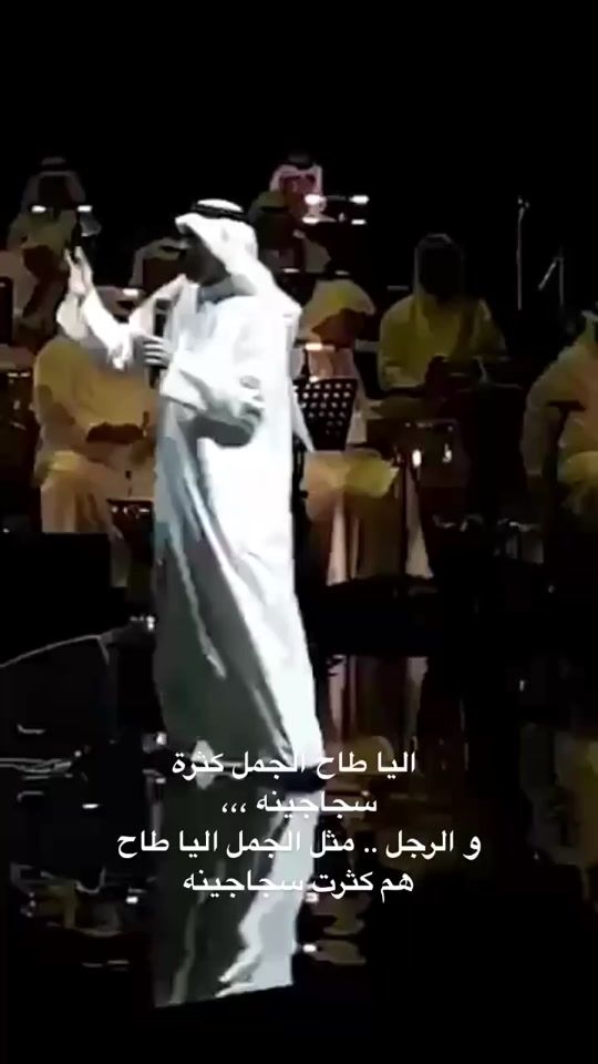 TikTok video thumbnail by khalefa39