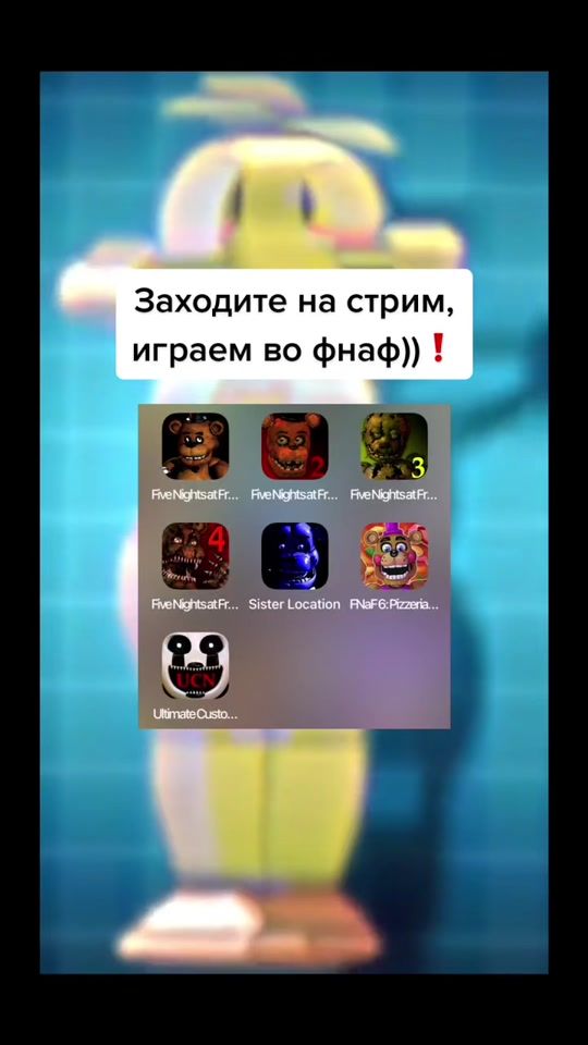 TikTok video thumbnail by anskl6