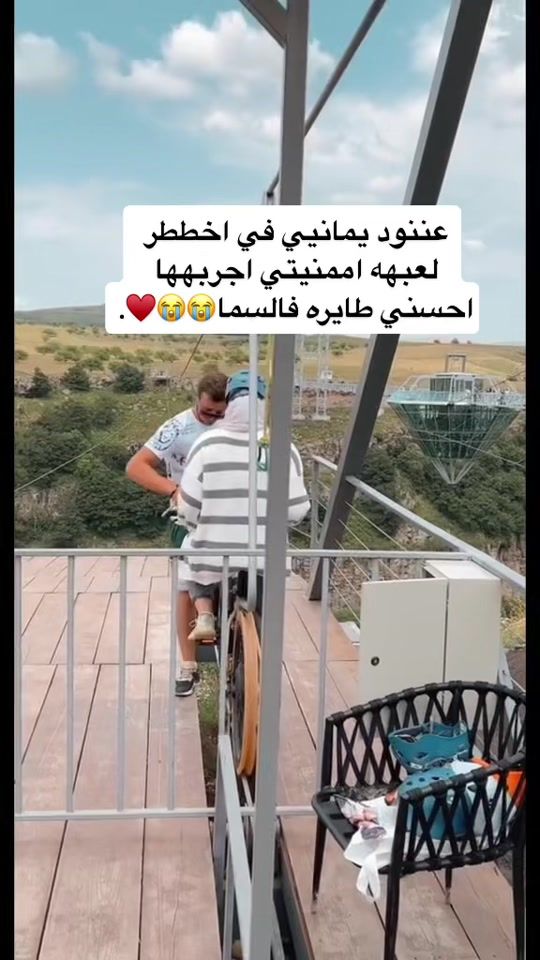 TikTok video thumbnail by ha20301