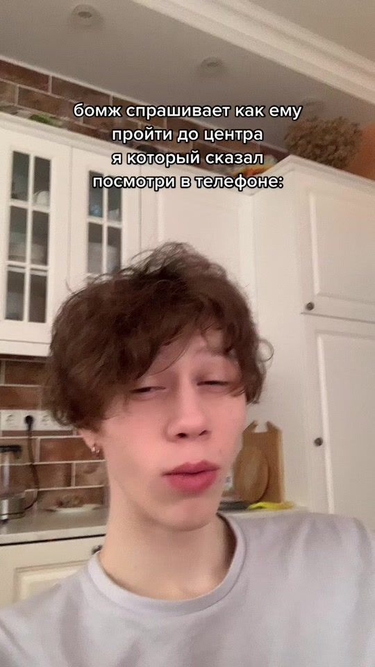 TikTok video thumbnail by yanedilimbim
