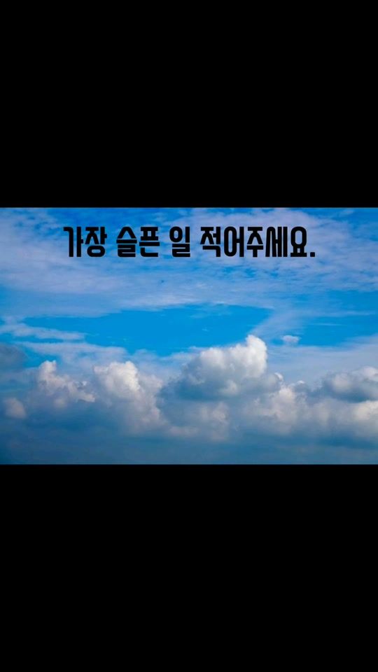 TikTok video thumbnail by .cat3648
