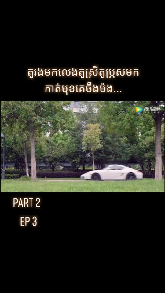 TikTok video thumbnail by yangzi.zimi