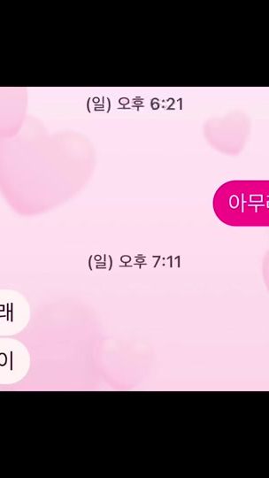 TikTok video thumbnail by moon5169_