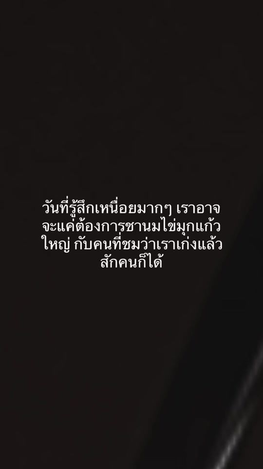 TikTok video thumbnail by inroy09