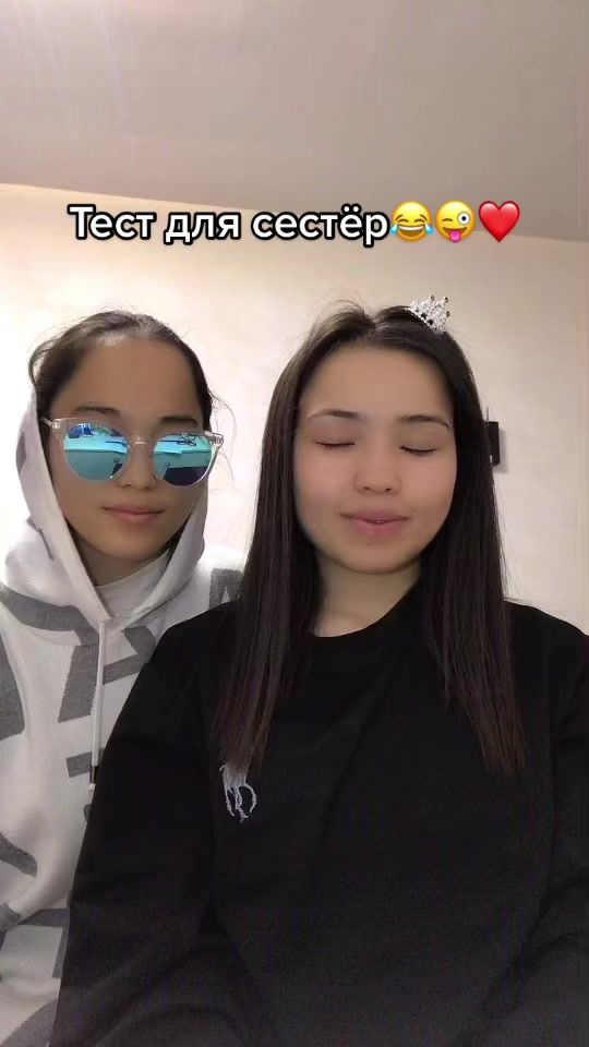 TikTok video thumbnail by kurvana_bosss
