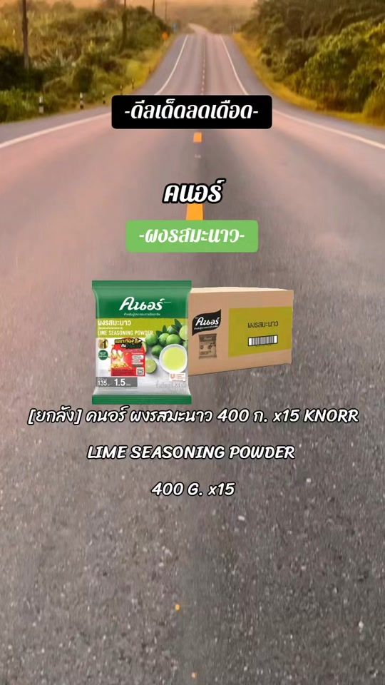 TikTok video thumbnail by user913099164