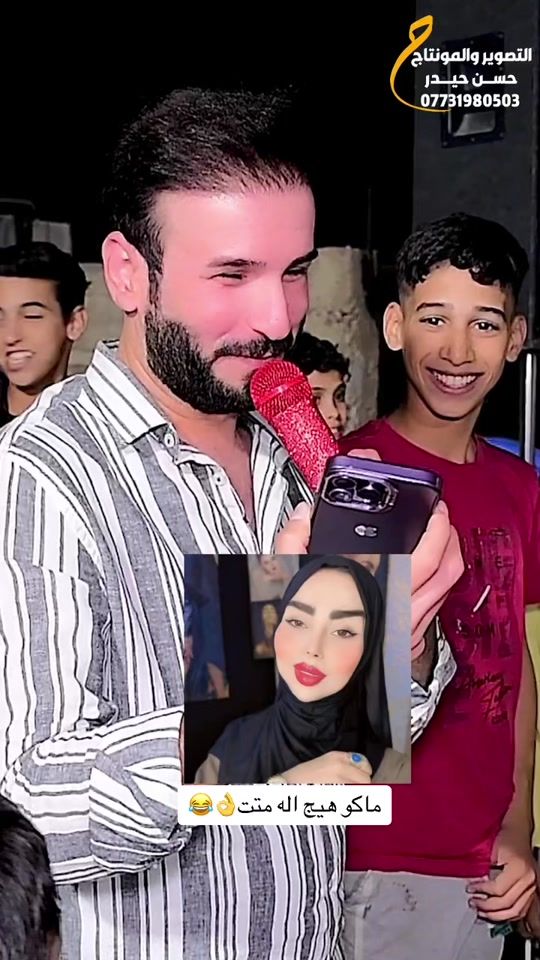 TikTok video thumbnail by ailgghhtt