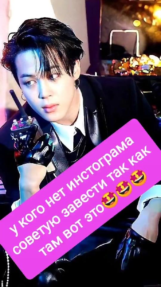 TikTok video thumbnail by zenawar