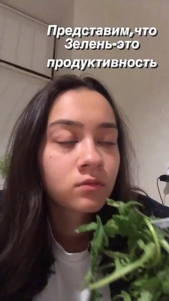 TikTok video thumbnail by fikusdemo