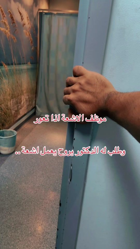 TikTok video thumbnail by sboo3hassan