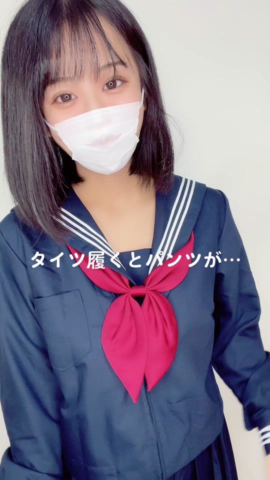 TikTok video thumbnail by niku_miyu