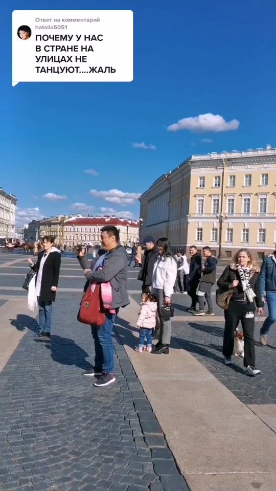 TikTok video thumbnail by innamihedova