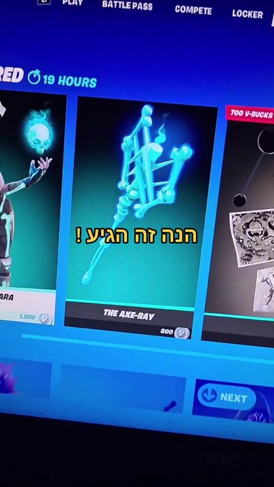 TikTok video thumbnail by tk_oren
