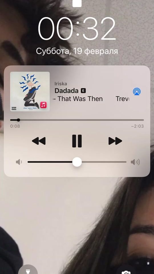 TikTok video thumbnail by screen.love