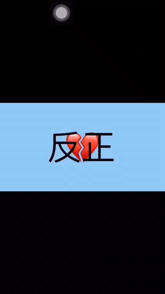 TikTok video thumbnail by darknight_tiktok