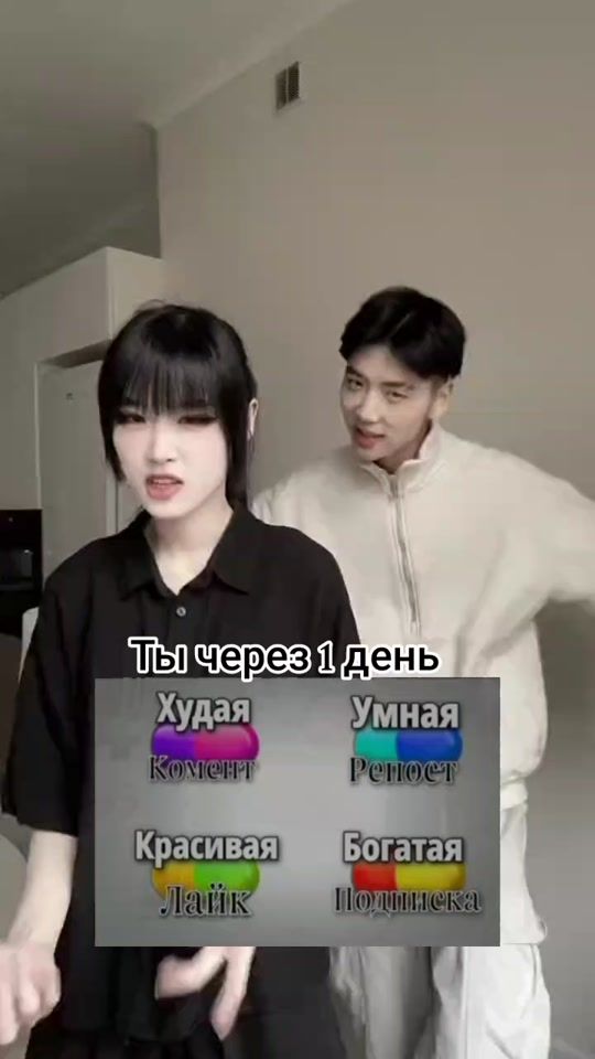 TikTok video thumbnail by music_top826