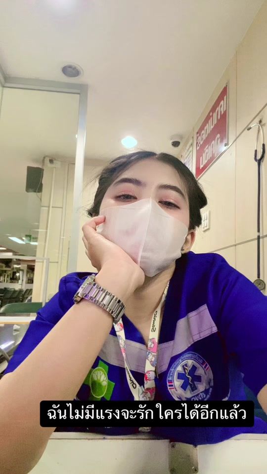 TikTok video thumbnail by framesujira