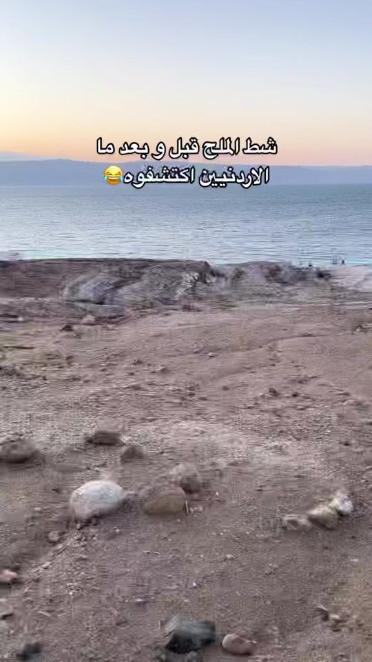 TikTok video thumbnail by user647392925