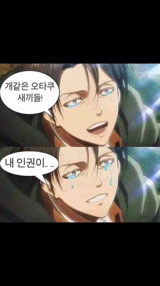 TikTok video thumbnail by 00_suin