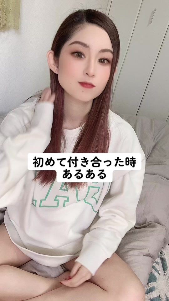TikTok video thumbnail by itsuki_naruse1026