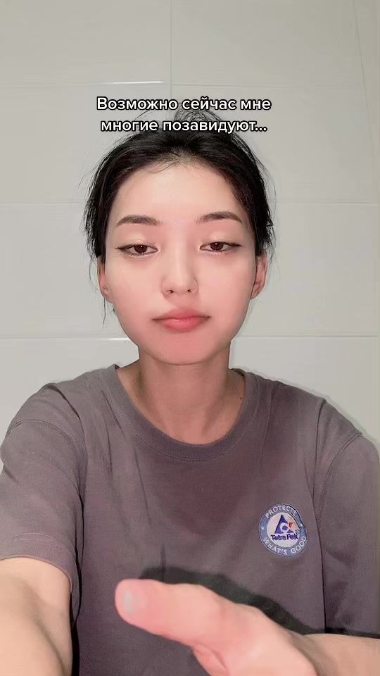 TikTok video thumbnail by wanted.de