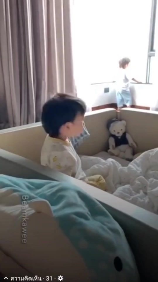 TikTok video thumbnail by theepheenarak