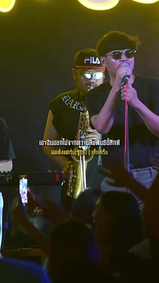 TikTok video thumbnail by feeling_987