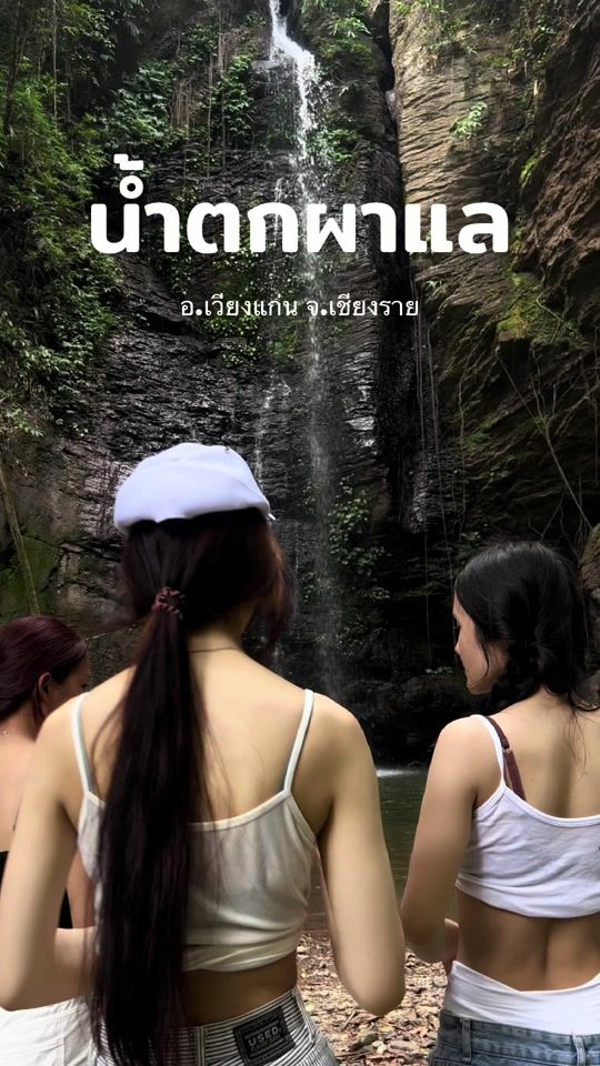 TikTok video thumbnail by xiaozamei