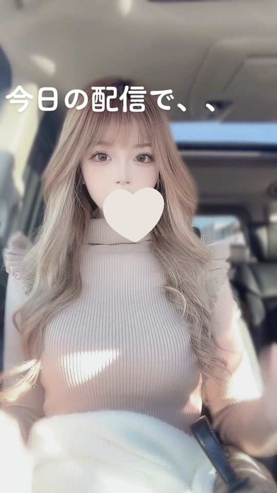 TikTok video thumbnail by mimo.3310
