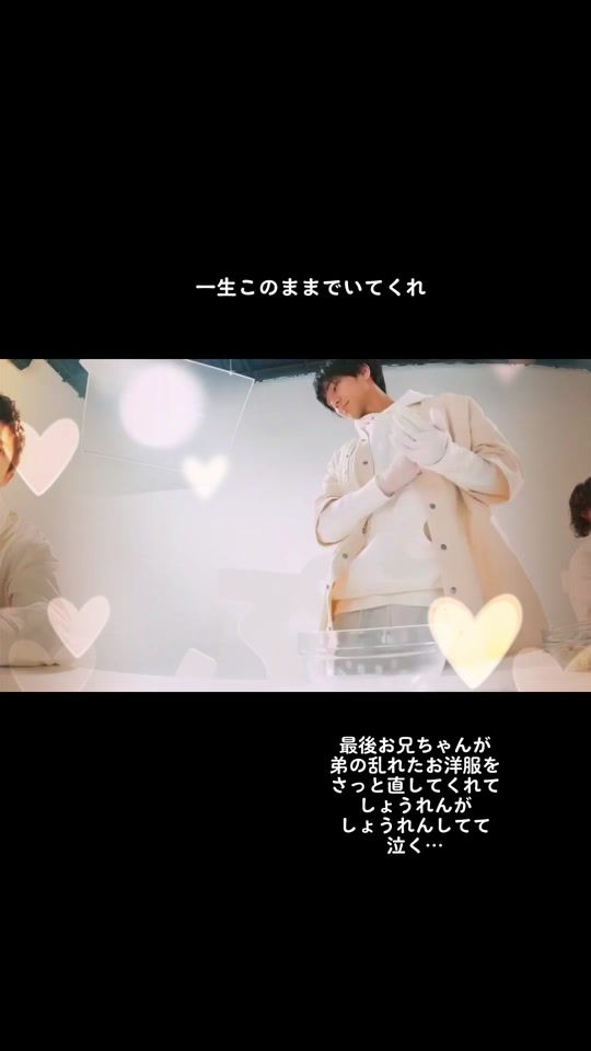TikTok video thumbnail by ayu20180523