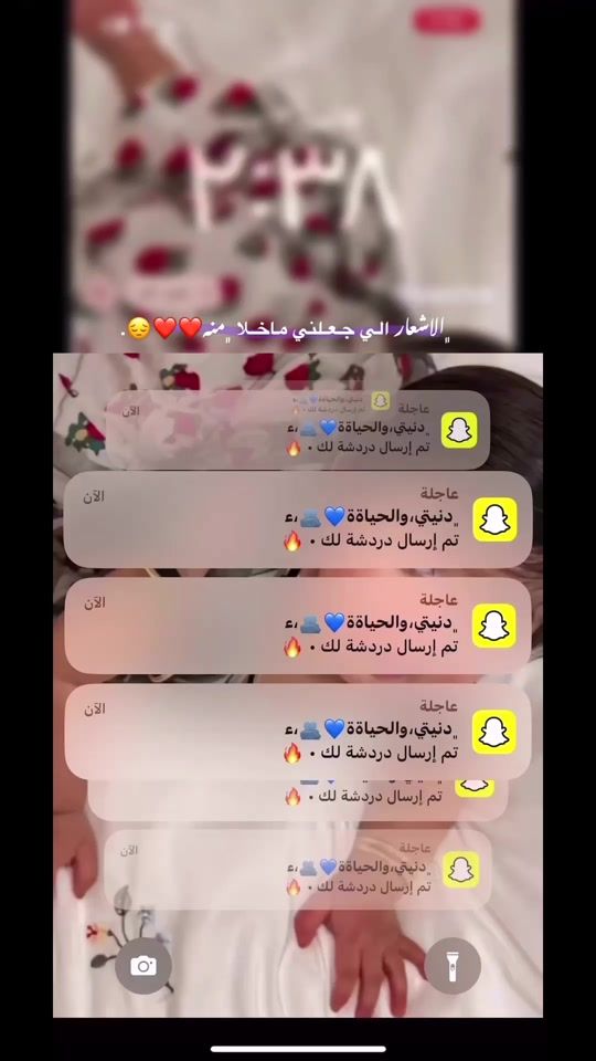 TikTok video thumbnail by rlr_515