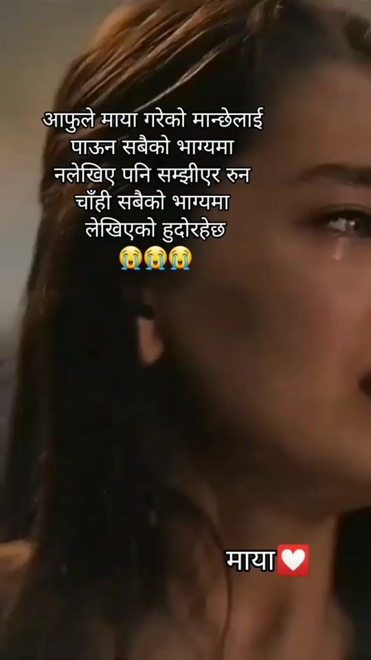 TikTok video thumbnail by maya__peeg2