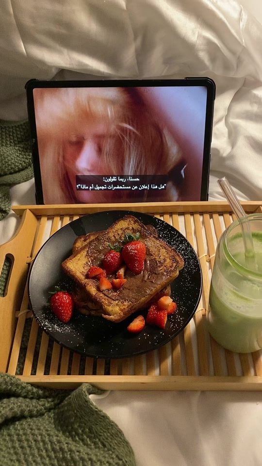 TikTok video thumbnail by mq.o7
